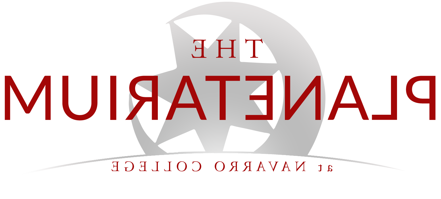 天文馆 Logo